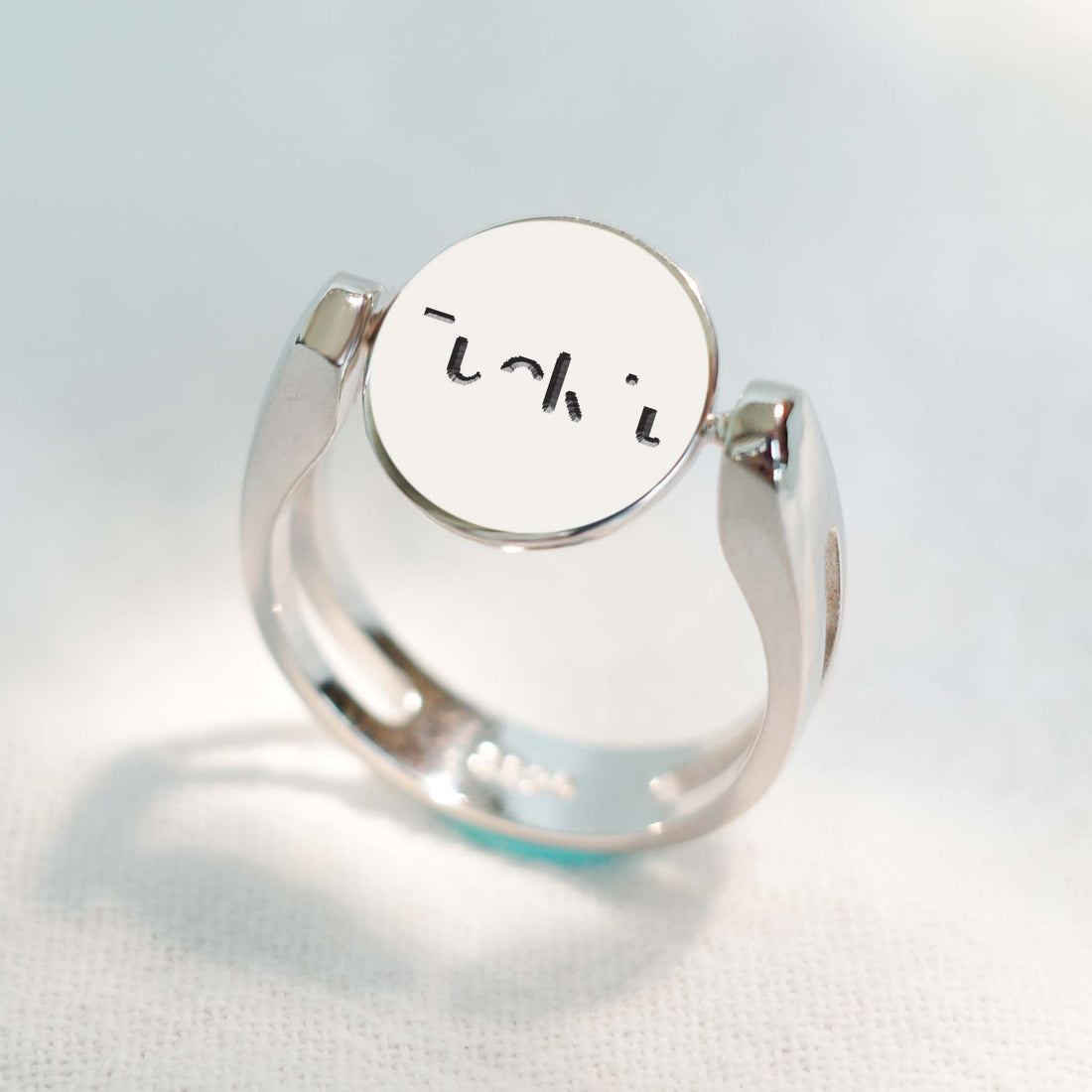 ''Fuck it'' Hidden Word Spinning Fidget Ring